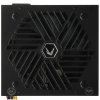 Купить блок питания formula v line fx-750 [zhz65bca132b0-01] черный