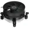 Купить кулер для процессора pccooler r120 [r120-xxnixx-gl]
