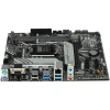 Купить материнская плата asus prime h510m-a r2.0
