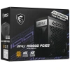 Купить блок питания msi mpg a1000g pcie5 [306-7zp7c11-ce0] черный