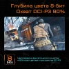 Купить 34" монитор gigabyte g34wqc a-ek черный