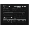 Купить блок питания msi mag a850gl pcie5  черный