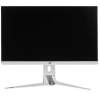 Купить 27" монитор asus rog strix xg27aq-w белый