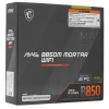 Купить материнская плата msi mag b850m mortar wifi