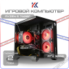 Купить игровой компьютер amd ryzen 5 7400f, nvidia geforce rtx 3050 8gb