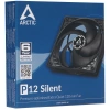 Купить вентилятор arctic cooling p12 silent [acfan00130a]
