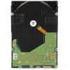 Купить 16 тб жесткий диск wd red pro [wd161kfgx]