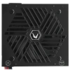 Купить блок питания formula v line fx-550 [pzh1145bn91r0-01] черный