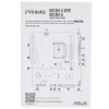 Купить материнская плата asus prime h810m-a wifi