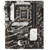 Купить материнская плата asus prime b760-plus d4