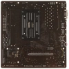 Купить материнская плата gigabyte b650m s2h