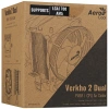 Купить кулер для процессора aerocool verkho 2 dual [actc-na20230.03]