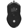 Купить мышь проводная dexp cm-7003hu  черный