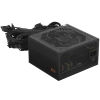 Купить блок питания pccooler kf750 [p3-f750-w1hwbk0-eu] черный