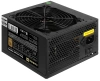 Купить блок питания exegate 750pph-oem [ex292343rus-oem] черный