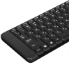 Купить клавиатура+мышь беспроводная   logitech mk220 черный