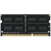 Купить оперативная память sodimm dexp [dexp8gd3lsd16] 8 гб