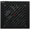 Купить блок питания ardor gaming origin 850wgf  черный