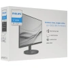 Купить 23.8" монитор philips 241v8l/01 черный