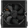 Купить блок питания msi mag a750bn pcie5  черный