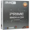 Купить материнская плата asus prime b840m-a-csm