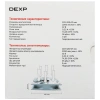Купить вентилятор dexp dx120wfdb