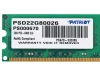 Купить оперативная память patriot signature [psd22g80026] 2 гб