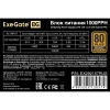Купить блок питания exegate 80 plus bronze 1000pph oem [ex292157rus-oem] черный
