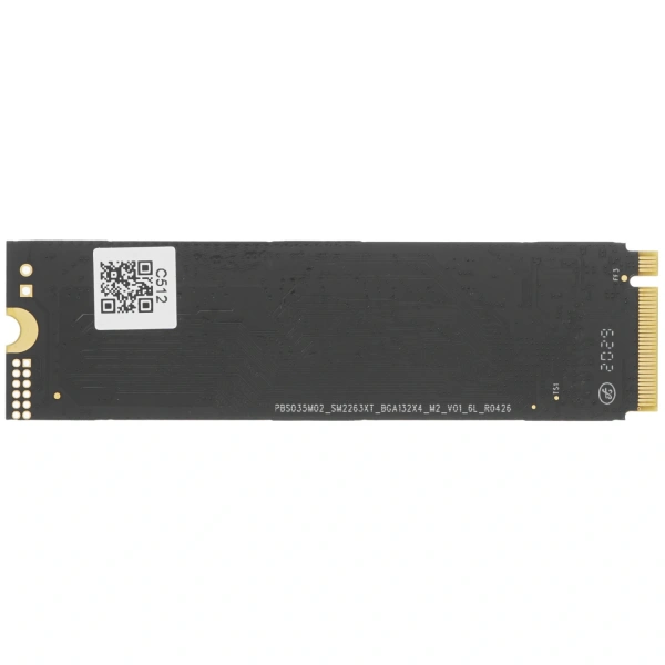 Купить 512 гб m.2 nvme накопитель netac n930e pro [nt01n930e-512g-e4x]