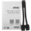 Купить видеокарта msi geforce rtx 5060 ti gaming trio oc [rtx 5060 ti 8g gaming trio oc]
