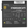 Купить блок питания gigabyte p850gm [gp-p850gm]
