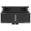 Купить кулер для процессора pccooler paladin ex300s [clpcc_paladin_ex300_s]