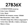 Купить 27" монитор aoc 27b36x черный