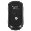 Купить клавиатура+мышь беспроводная   gembird kbs-9100 черный