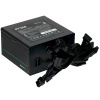 Купить блок питания deepcool pf350 [r-pf350d-ha0b-eu] черный