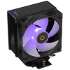 Купить кулер для процессора ocypus gamma a40 bk argb [gamma-a40-bk1aawn00x-gl]