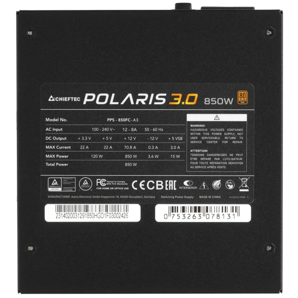 Купить блок питания chieftec polaris 3.0 850w [pps-850fc-a3]