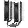 Купить кулер для процессора silverstone hydrogon d120 argb v2 [g53hyd120argb21]