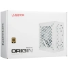 Купить блок питания ardor gaming origin 850wgf white  белый