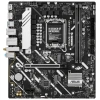 Купить материнская плата asus prime h810m-a wifi