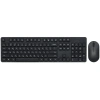 Купить клавиатура+мышь беспроводная   xiaomi wireless keyboard and mouse combo 2 черный