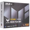 Купить материнская плата asus tuf gaming b650e-plus wifi