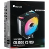 Купить кулер для процессора jonsbo cr-1000 v2 pro color [cr-1000 v2 pro color white]