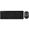 Купить клавиатура+мышь беспроводная   a4tech fstyler fg2300 air 2 черный