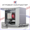 Купить игровой компьютер amd ryzen 9 7950x3d, nvidia geforce rtx 5070 12gb