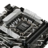 Купить материнская плата asus prime b760-plus