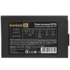 Купить блок питания exegate m700 [ex292238rus] черный