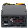Купить блок питания xilence gaming series xn215 550w [xp550r10] черный