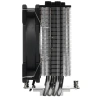 Купить кулер для процессора id-cooling se-224-xts [se-224-xts]