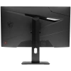 Купить 27" монитор msi mag 274upf черный